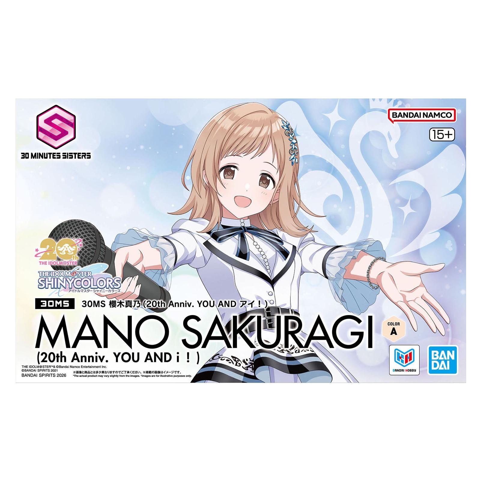 Bandai IDOL MASTER - 30MS Mano Sakuragi (20th Anniv YOU and I) - Model Kit (MK72536)