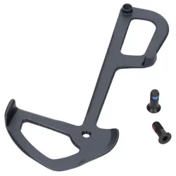 SRAM Innerer Käfig für XX1 Eagle AXS Schaltwerk | Lunar Grey