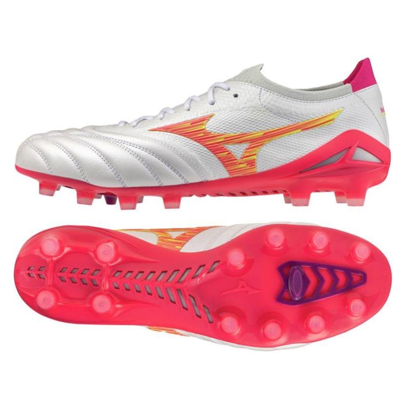 Mizuno Morelia Neo Beta Elite Japan Schuhe (41) (68152177)