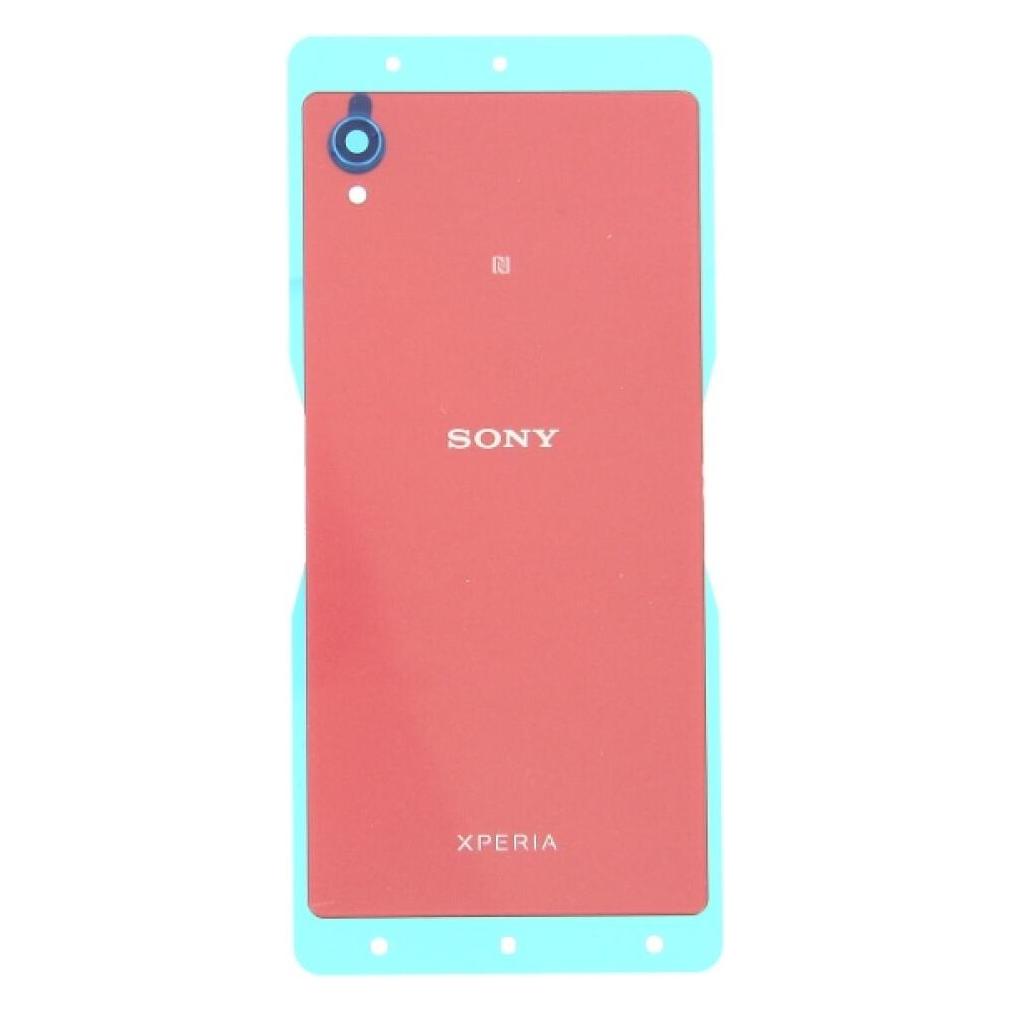 Sony Xperia M4 Aqua E2303 Battery Cover coral (192TUL0003A)