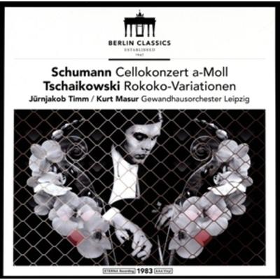 Est.1947-Werke Für Violoncello (Remaster) - Masur,Timm,Gewandhausorchester Leipzig, Vinyl