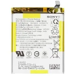 Sony Akku SNYSAC5 für XQ-BT52 Xperia 1 III, 10 III, 5 III, Smartphone Akku