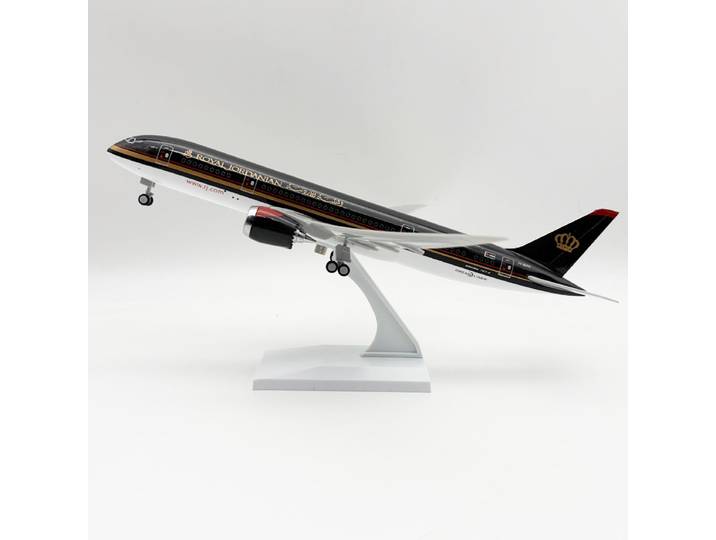 Avion à l'échelle 1/250 30cm Royal Jordanian B787 Airways, avion moulé sous pression en résine avec support, modèle d'avion à assembler, cadeaux personnalisés