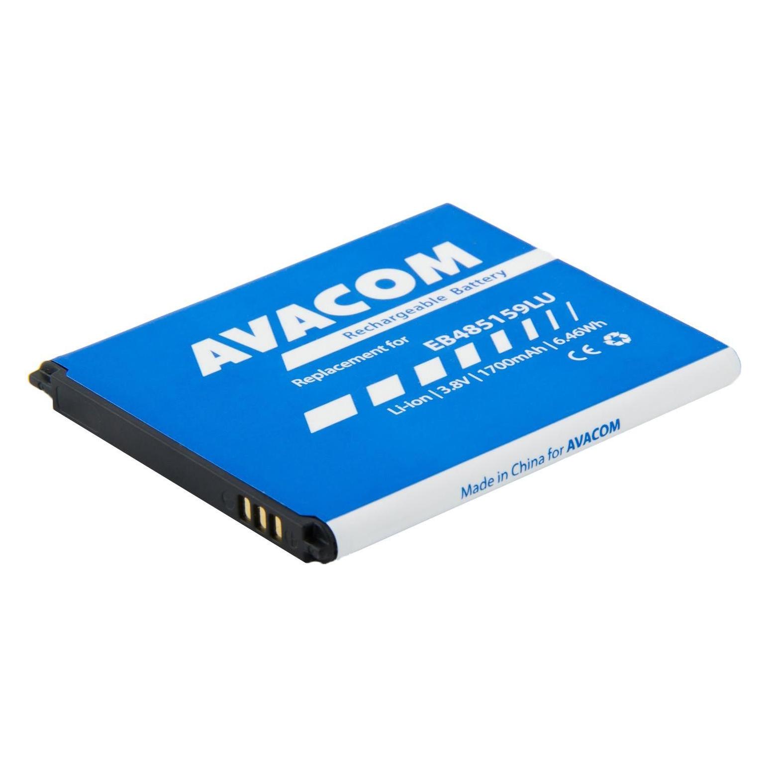 Avacom Baterie GSSA-S7710-1700 do mobilu Samsung Galaxy Xcover 2 Li-Ion (GSSA-S7710-1700)