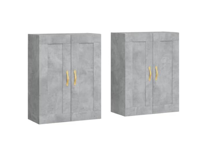 GHVBNMF Wandschrank 2 STK Betongrau Hängeschrank 69,5x34x90 cm Vielseitiger Hängeschrank fürs Wohnzimmer oder Schlafzimmer. Maximiert Ihre Bodenfläche durch Wandmontage.