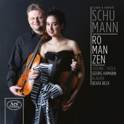 Werke für Violine & Viola - Hamann,Beck, CD