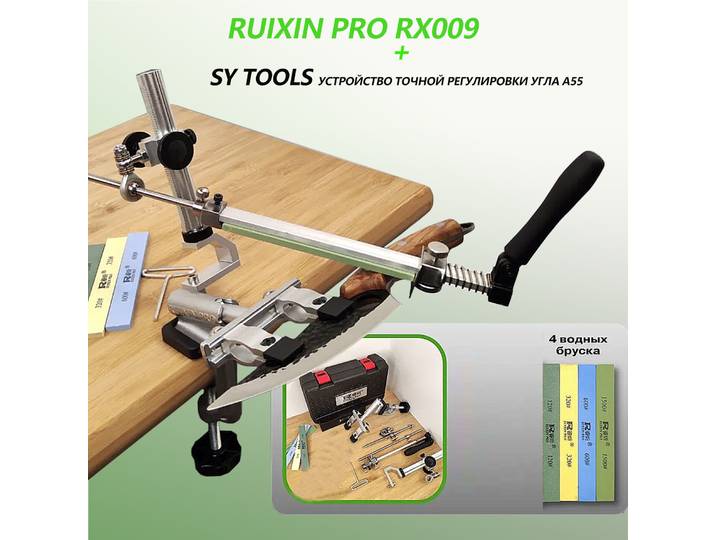 Affûteur de couteaux Ruixin pro rx009, système tranchant avec mécanisme de réglage d'angle de précision et pierre tranchante en diamant