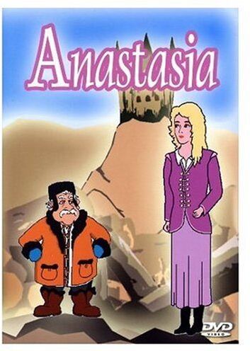 Anastasia - Preis vom 12.10.2026 11:37:12 h