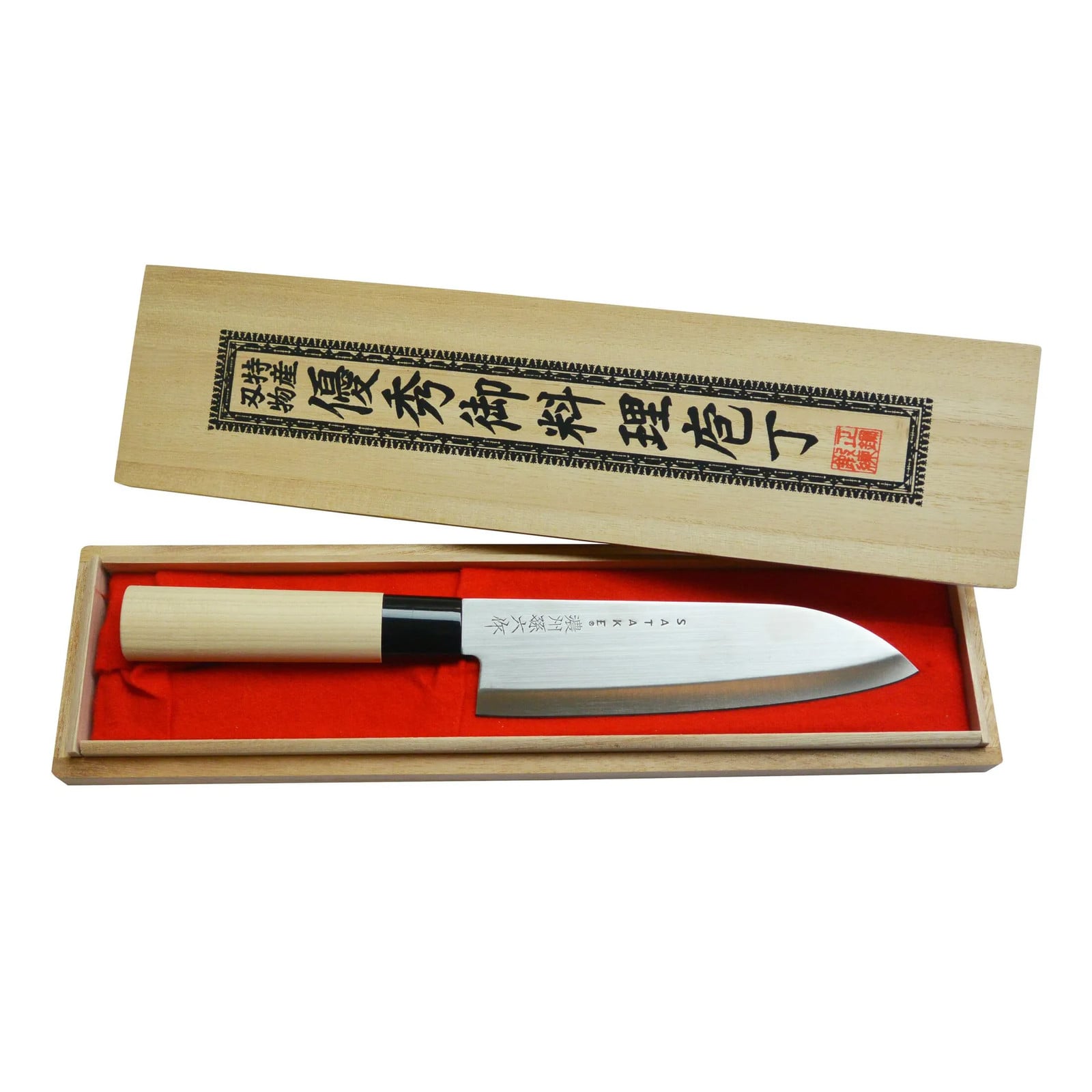 Satake Houcho koksmes in balsabox 17 cm