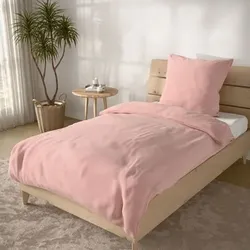 JERYMOOD Cotton Bettwäsche uni Baumwolljersey Einzelbett, 2tlg.