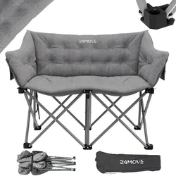24MOVE® Campingsofa Faltstuhl mit Seitentaschen Outdoor Klappstuhl, faltbar max. 300kg, grau
