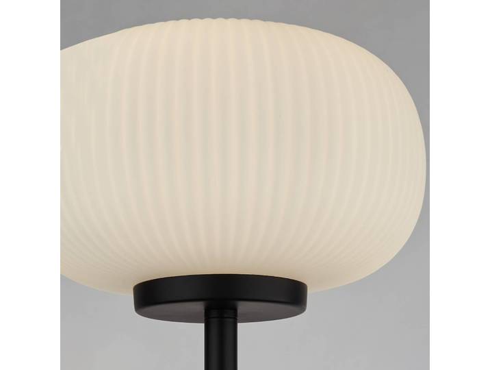 Searchlight Stehlampe Lumina, schwarz, für Wohn- / Esszimmer, Metall, Stehlampe