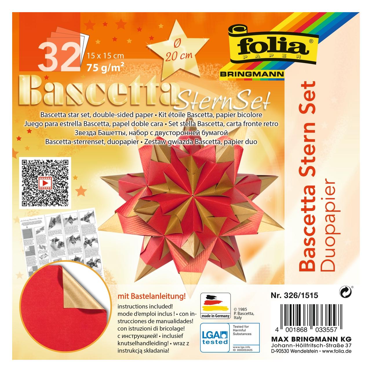 Folia Faltbl"tter Bascetta-Stern, 150 x 150 mm, hochrot/gold (326/1515)