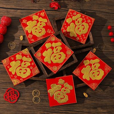 Lush Living Finds Chinese Lunar New Year Horse, Mini Fu Character Stickers, Door Window Wall Decorations For Spring Festival Chinese Lunar New Year Horse, Mini Fu Character Stickers, Door Window Wall Decorations For Spring Festival