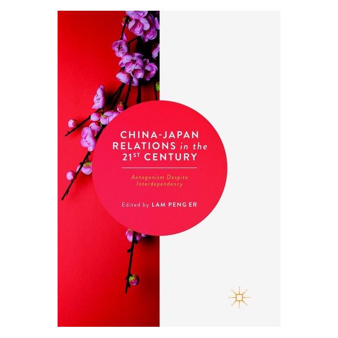 Springer China-Japan Relations in the 21st Century (Englisch, Softcover, Lam Peng Er, Peng Er Lam) (56043576)