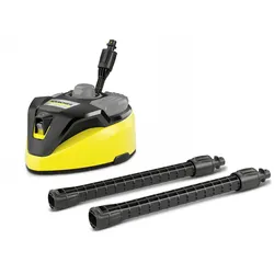 Kärcher T 7 Plus Flächenreiniger T-Racer