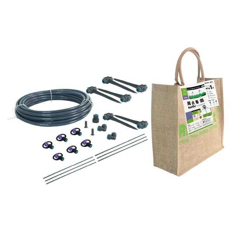 RainPoint Sprinkler watering kit (DIK-03)