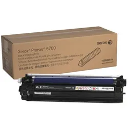 Xerox 108R00974 Fotoleitertrommel – black – neu verpackt