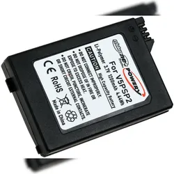 Powery Akku für Sony PSP 2.Generation