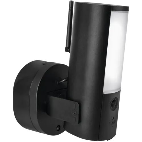 ABUS Security Center WLAN-Au?enkamera mit Licht schwarz