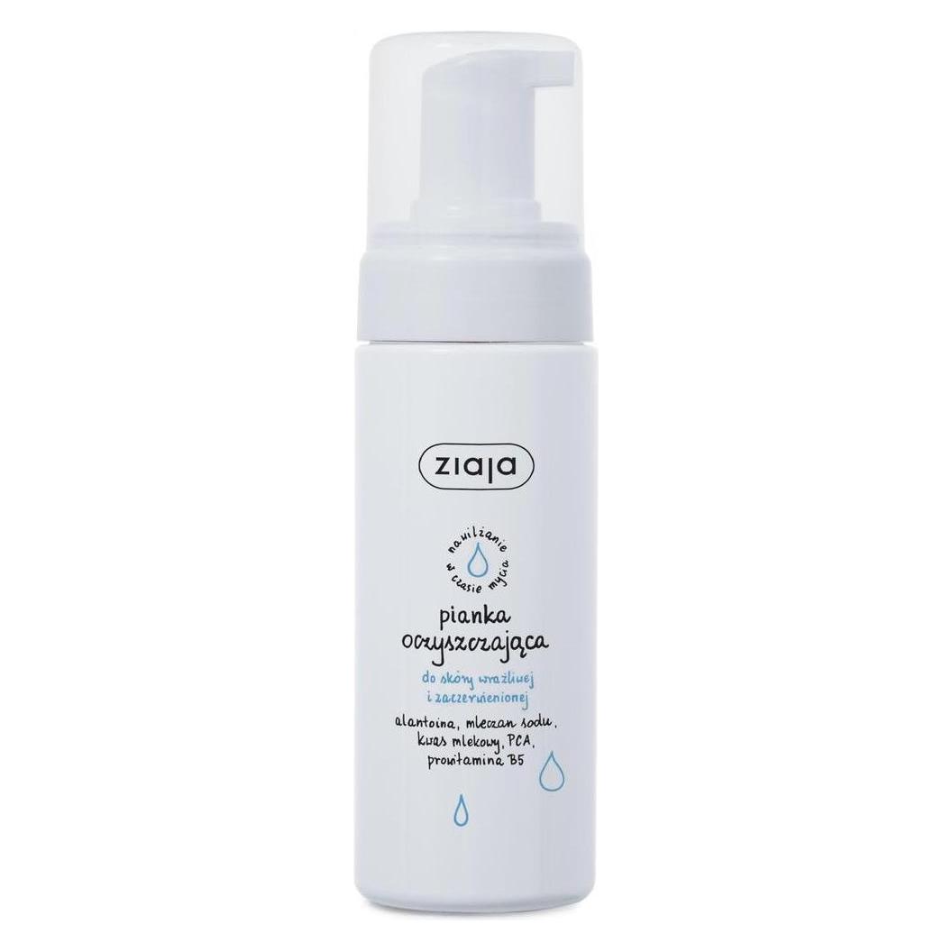 Ziaja Cleansing foam for sensitive skin 150ml (Reinigungsschaum, 150 ml) (5901887043683)