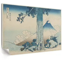 POSTER - 84x59 cm (A1) - Hokusai - Mishima High Road
