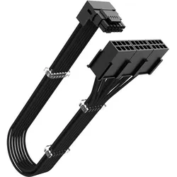 Akasa - G-Nexus PX24 (30 cm), Interne Kabel (PC)