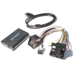  Gateway 300 BMW 17 Pin 
