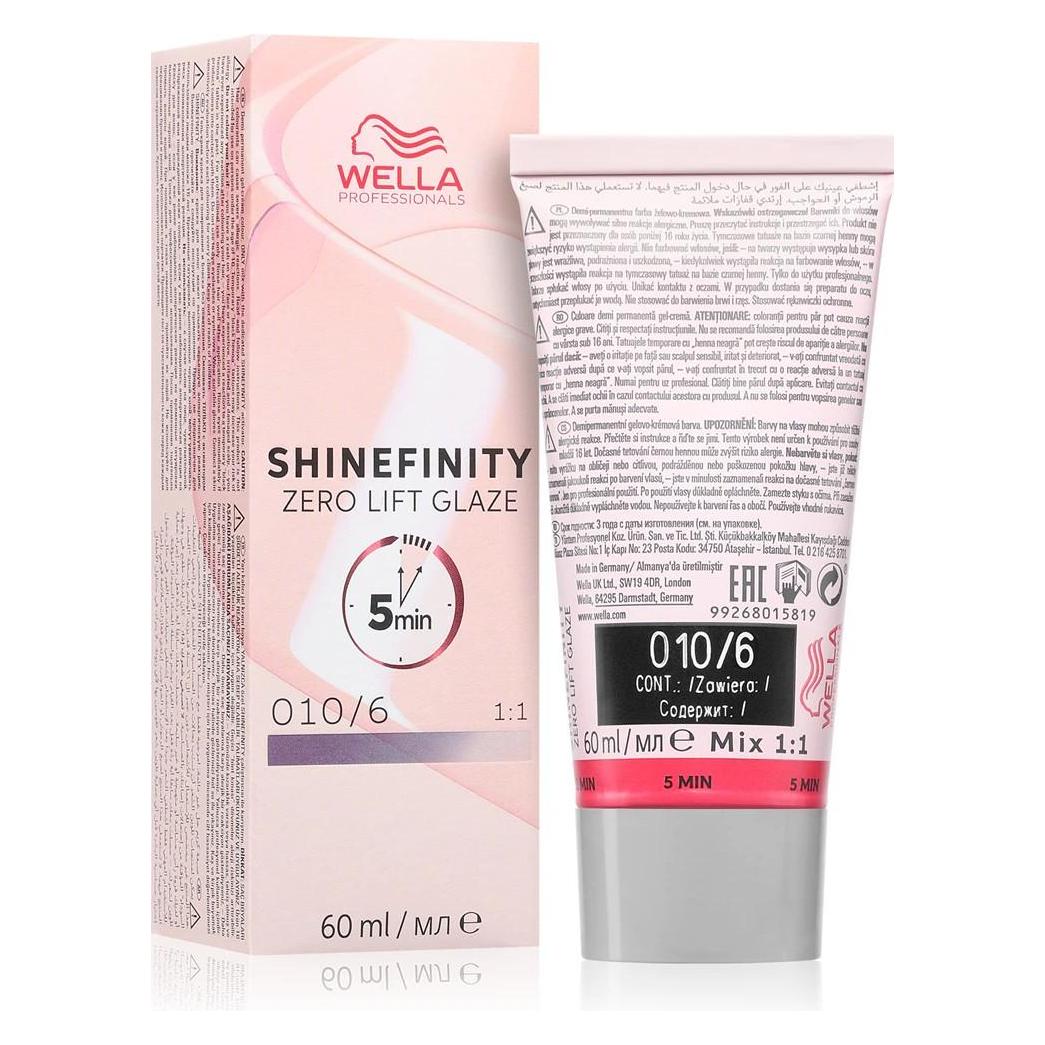 Wella Shinefinity 60 ml 0106 Haarfarbe (010/6, 0106, Lavender Flash, Transparent violett) (45653028)