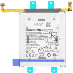 Samsung Galaxy S26 Ultra Akku