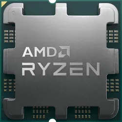 AMD T R5-7600 - AMD AM5 Ryzen 5 7600, 6x 3.8GHz, tray