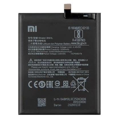 Xiaomi Original Redmi 9 Battery (460200003P1G)