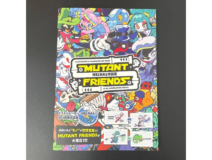 Nelnal Portfolio Art Book Artwork Mutant Friends Dopamine Cute Large Perspective Character Dynamics Kawaii High Saturation
