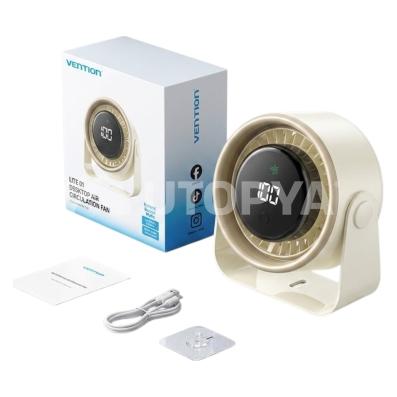 Vention Akku-Tischventilator Lite 01 - Ø 13 cm (Beige) (70669470)