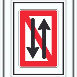 HB-Druck Begegnen und überholen verboten Symbol Aufkleber  A1 (594x841mm)