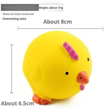 Uplift Treasures Animal Shaped Squeaky Dog Chew Toys chicken 2.56 * 3.15 In