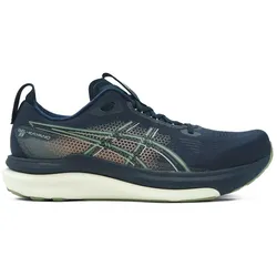 Asics Herren Gel-Kayano 33 grün 42.5