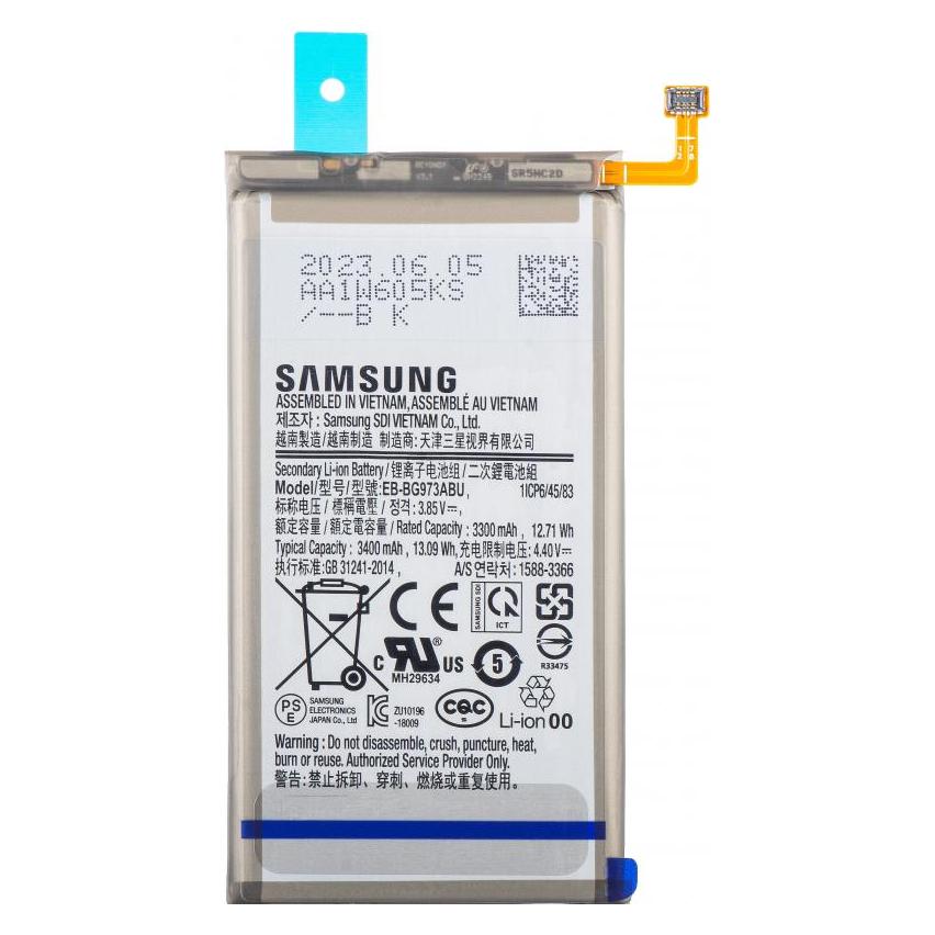 Samsung Akku EB-BG973ABU (58015898)