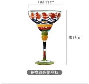 Uplift Treasures 360 Rotating Crystal Glass Wine Decanter 1500 Ml goblet 360ml c