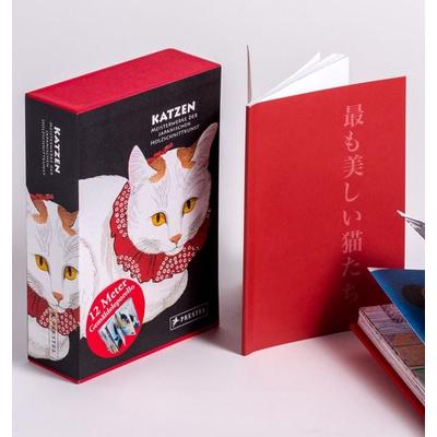 Katzen, Gebundene Ausgabe von Jocelyn Bouquillard, Prestel, 978-3-7913-7721-6