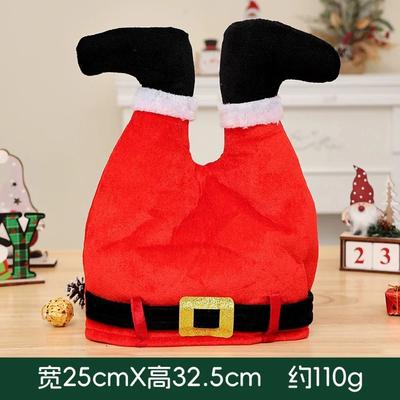 Inspire Essentials Funny Christmas Elf Santa Hat Beanie Festive Holiday Party Headwear red