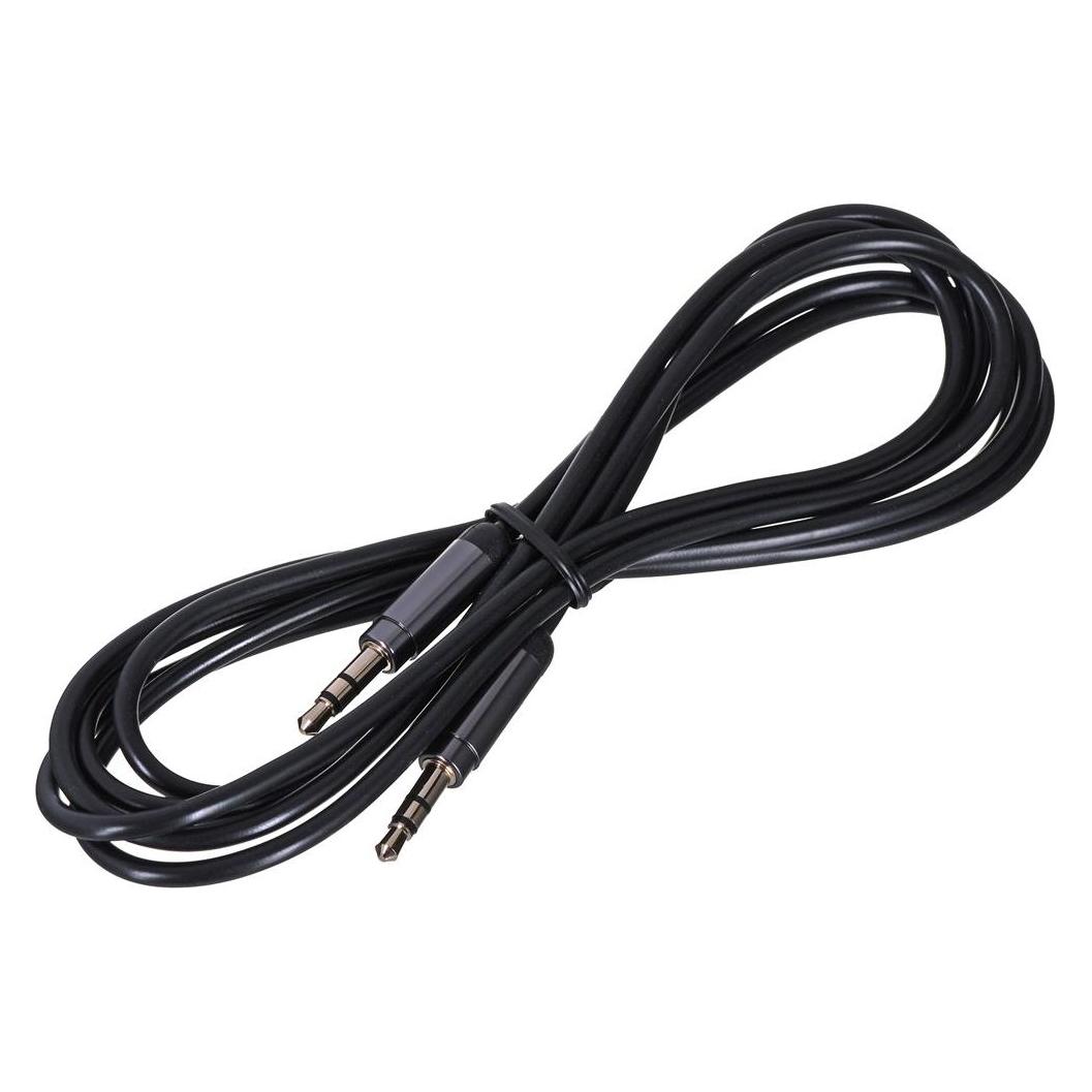 Gembird 3., M/M Audio-Kabel (1.20 m) (CCA-404)