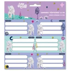 Süße Tiere: Einhorn-Motiv-Heftetiketten - 3 x 6 Stk