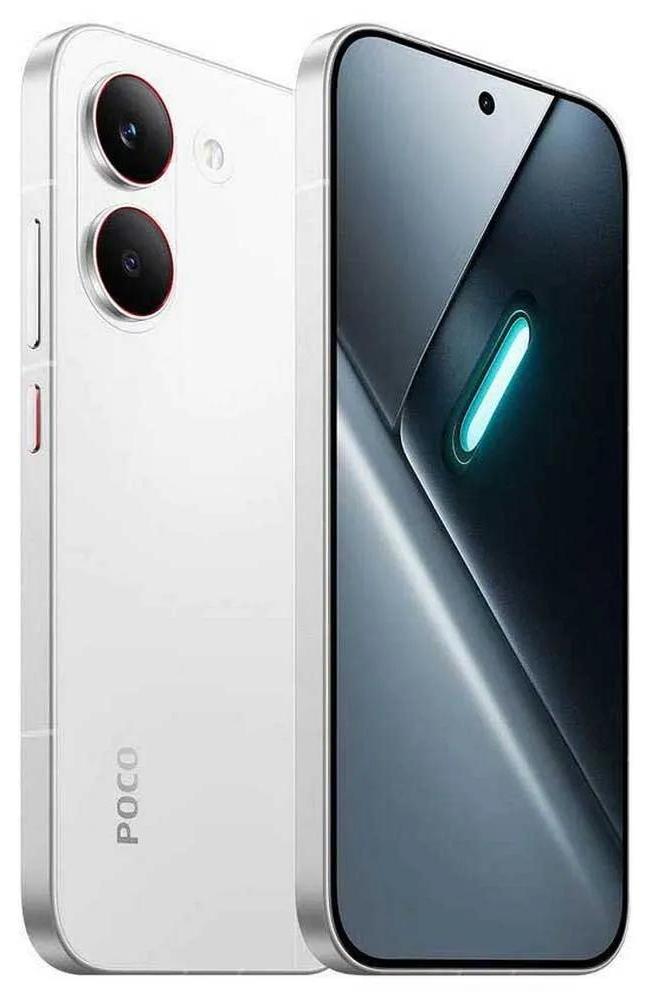 Xiaomi Poco X8 Pro 5G Smartphone 8GB/512GB Weiß (White) Dual-SIM