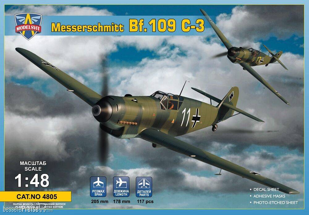 ModelSvit MSVIT4805