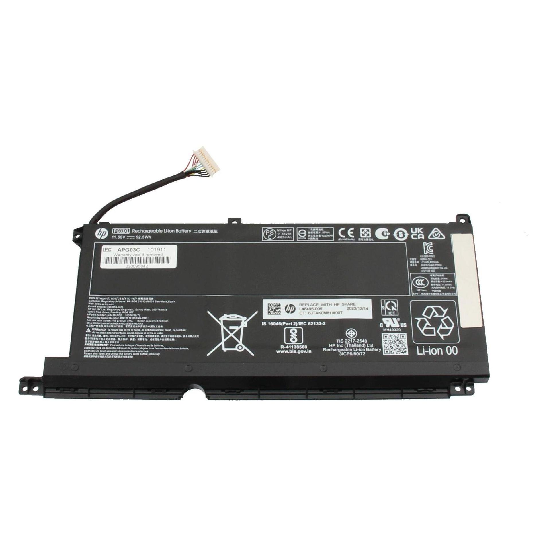 HP COSLIGHT606072 4.55Ah (4550 mAh) (L48430-AC2)