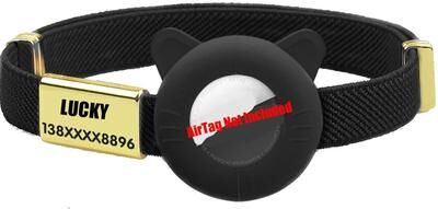 Uplift Essentials New Breakaway AirTag Tracker Cat Collar With Custom ID black