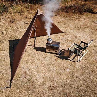 Inspire Daily Merch Windproof Camping Stove Shield Portable Outdoor BBQ Windscreen For Firewood Cooking Windproof Camping Stove Shield Portable Outdoor BBQ Windscreen For Firewood Cooking