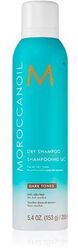 Moroccanoil Dark Tones Dry Shampoo For All Hair Types 205 ml