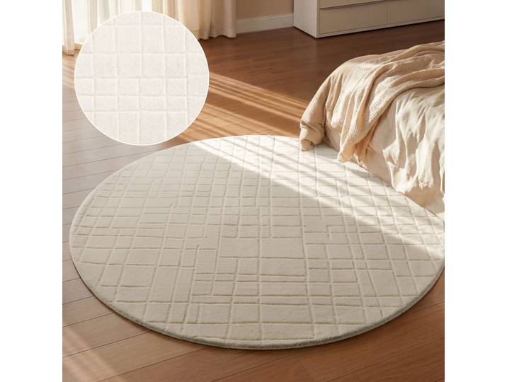 Wollteppich VILLEROY & BOCH Kenso , weiss (creme), H:15mm Ø:200cm, Wolle, Teppiche, Wollteppich, Wolle, Kariert, Natur, Handgemacht, Wohnzimmer, Schlafzimmer, Hygge